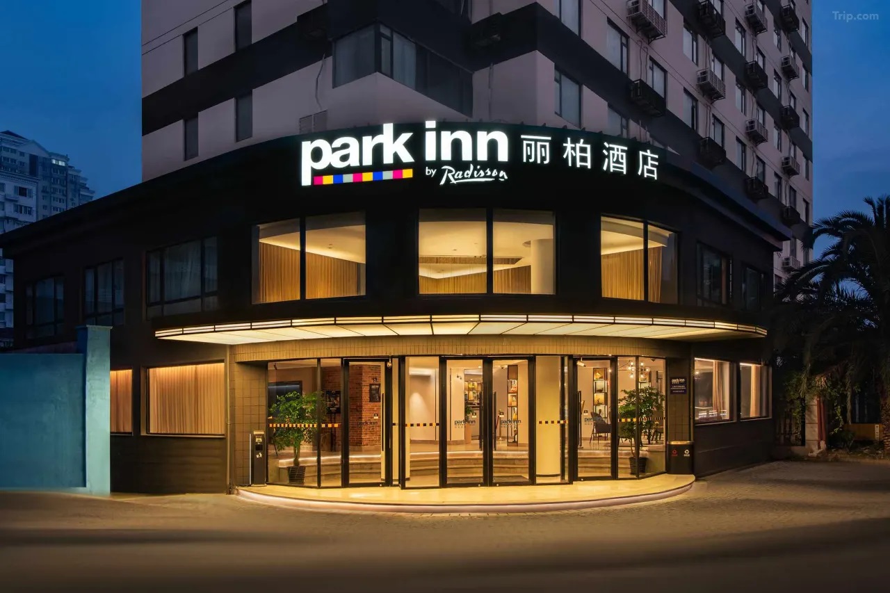 丽柏酒店