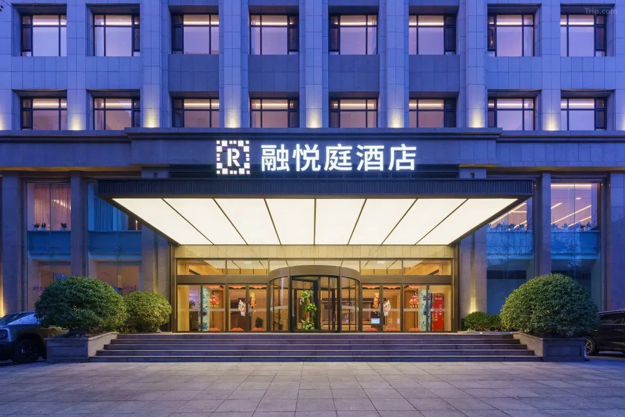 大连融悦庭