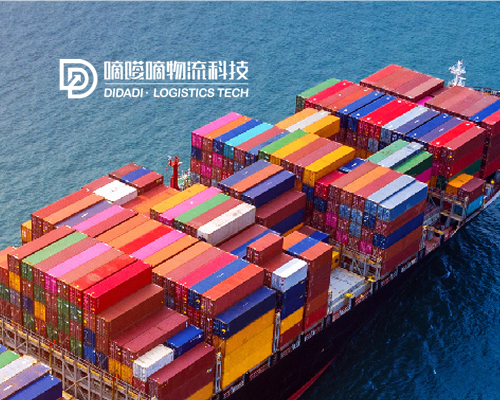 武汉市裕诚科汇科技